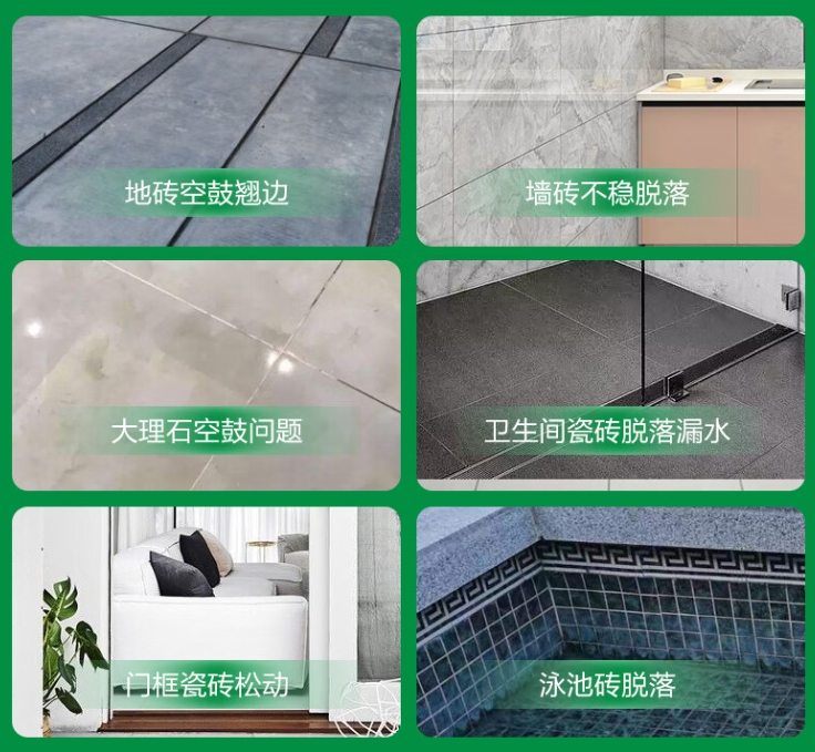 桂林市瓷砖空鼓维修公司分享下旧房翻新时，原瓷砖基层处理不到位可能会导致的问题